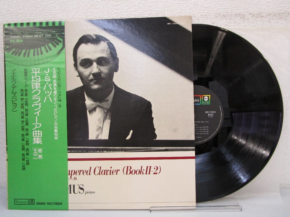 LP レコード 帯 JORG DEMUS THE WELL TEMPERED CLAVIER イエルク デムス バッハ 平均律クラヴィーア曲集 2-2 【E-】D11688Sの画像1