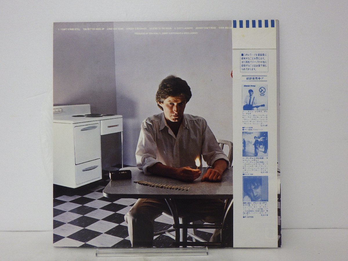 LP レコード 帯 DON HENLEY ドン ヘンリー I CAN'T STAND STILL アイ キャント スタンド スティル 【E+】E6372Y_画像2