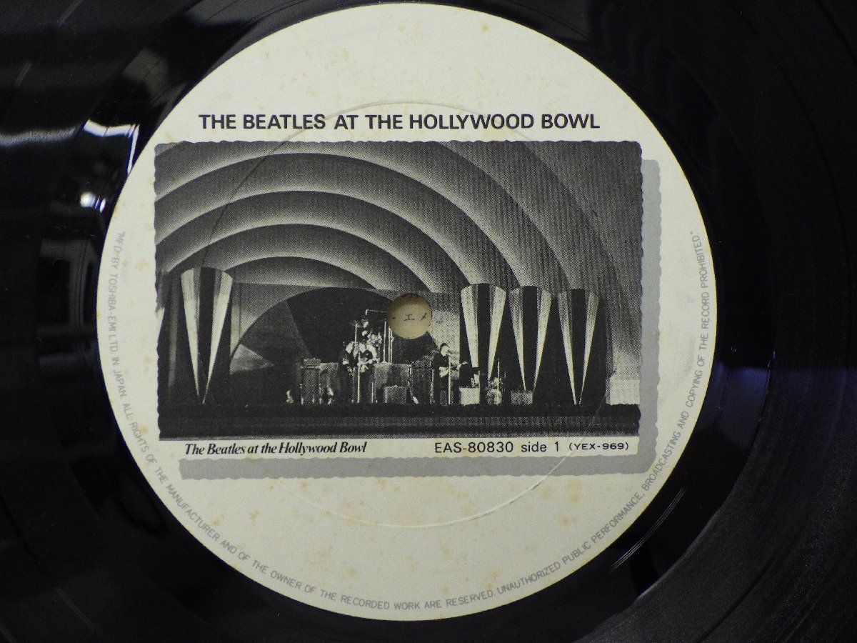 LP レコード 帯 THE BEATLES ザ ビートルズ THE BEATLES AT THE HOLLYWOOD BOWL 【E+】D11924Yの画像3