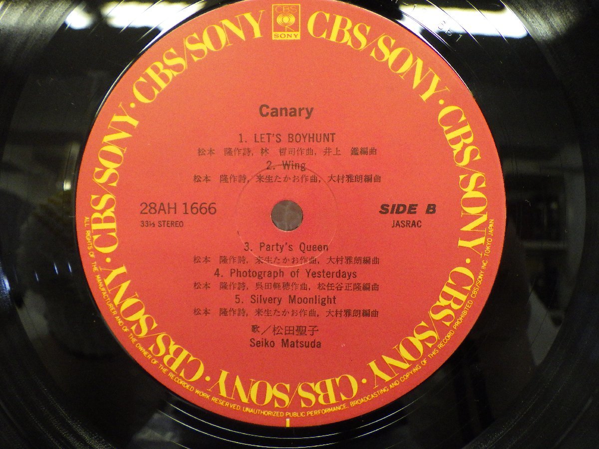 LP レコード 松田聖子 Canary 【E+】E6697Aの画像4