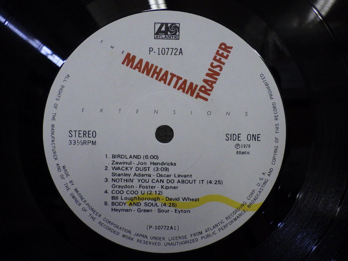 LP レコード The Manhattan Transfer ザ マンハッタン トランスファー 【E+】 D12141Xの画像3