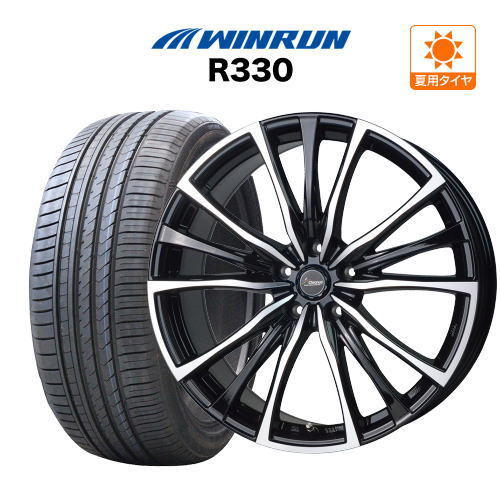 サマータイヤ ホイール 4本セット ホットスタッフ クロノス CH-110 ウインラン R330 245/35R20_画像1