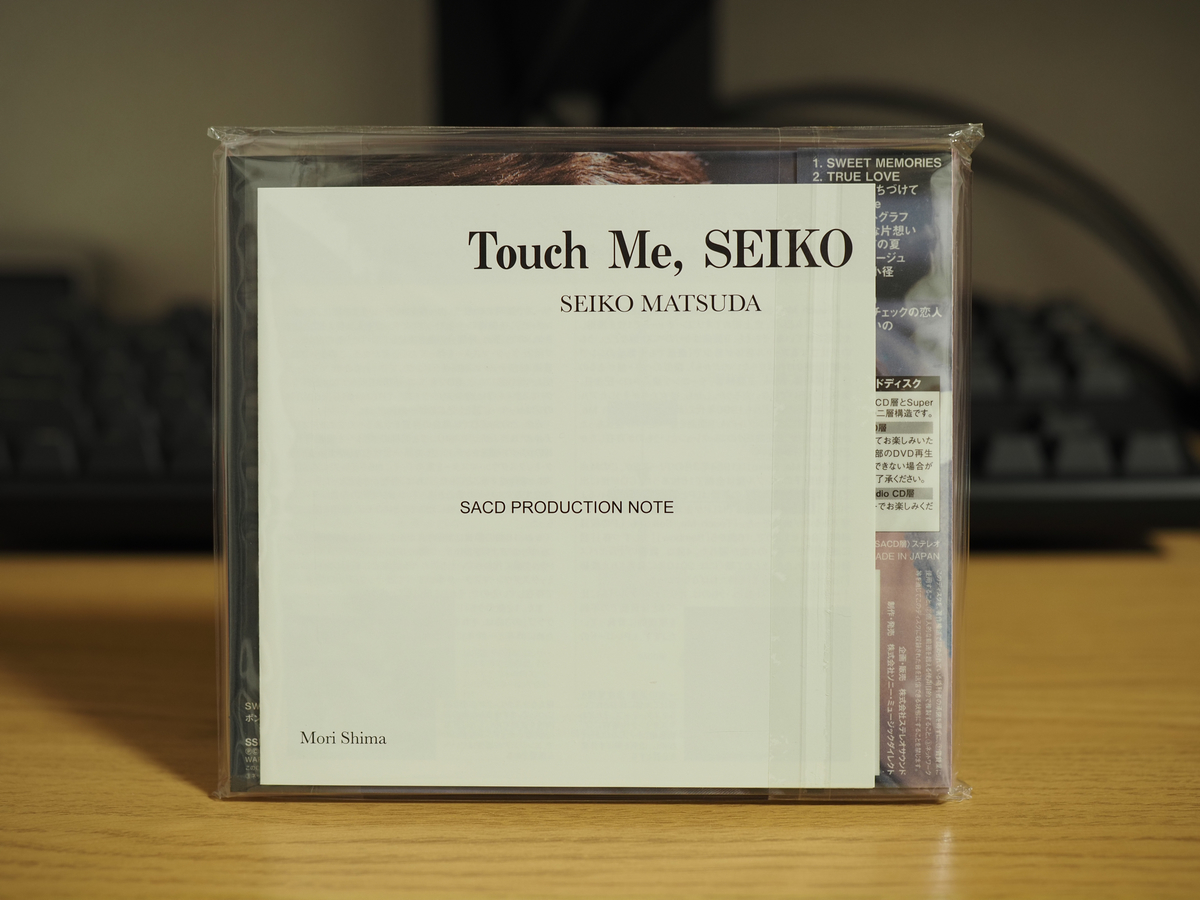 松田聖子 SACD 金色のリボン、Touch Me, SEIKO、Snow Garden 3 枚
