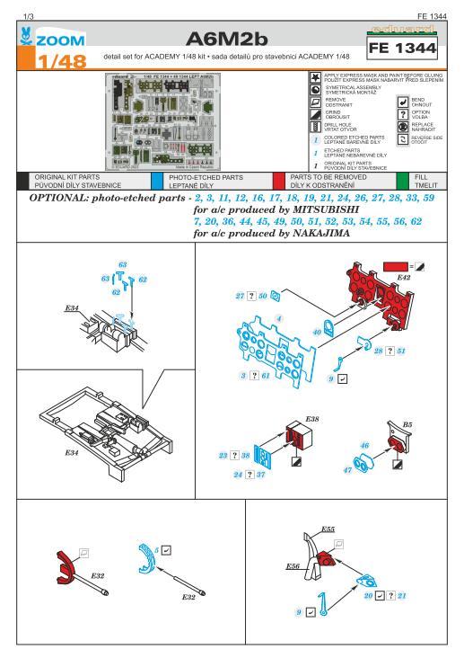 エデュアルド ズーム1/48 FE1344 日本海軍 三菱 A6M2b 零式艦上戦闘機 21型 for Academy kits_画像2