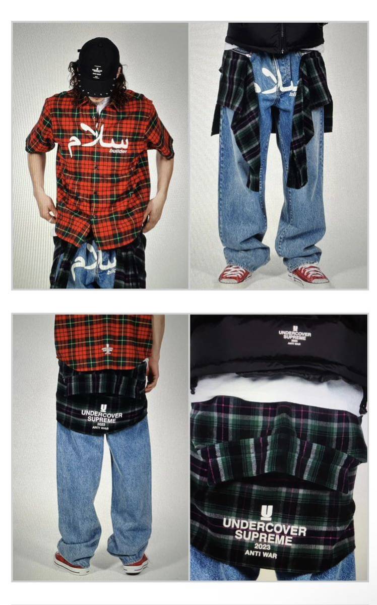断捨離 新品 デッドストック Supreme UNDERCOVER Layered Jean 断捨離 新品 デッドストック Supreme UNDERCOVER Layered Jean