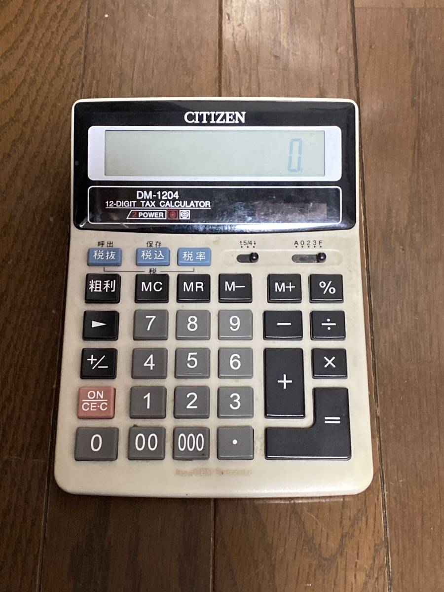  Citizen DM-1204 tax-excluded tax included tax proportion 12 column solar calculator 