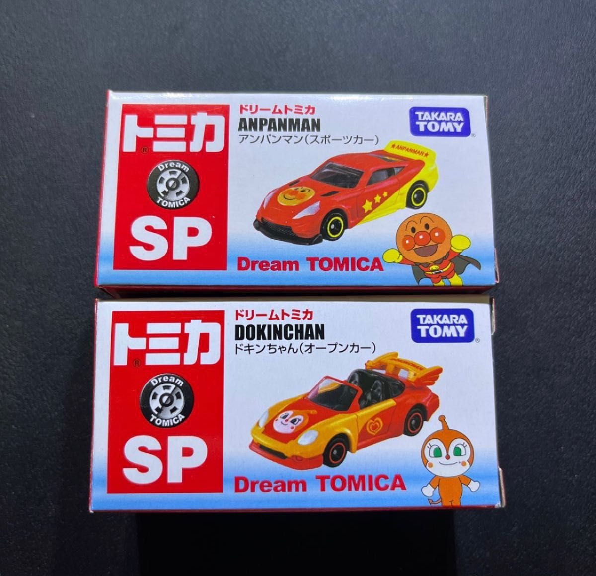 市販 2023年トミカ博限定 アンパンマン ドキンちゃん スポーツカー