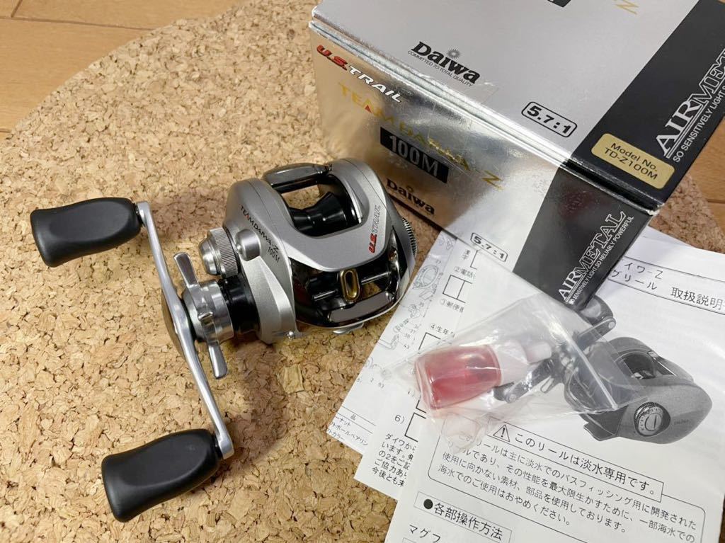 2022年のクリスマスの特別な衣装 100M TD-Z ダイワ DAIWA 名機 ☆即決