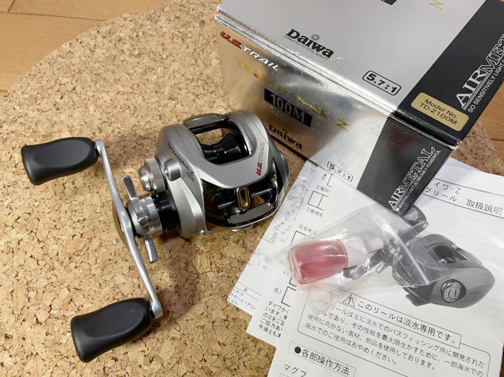 爆買い！ 100M TD-Z ダイワ DAIWA 名機 ☆即決！稀少 USトレイル 機関