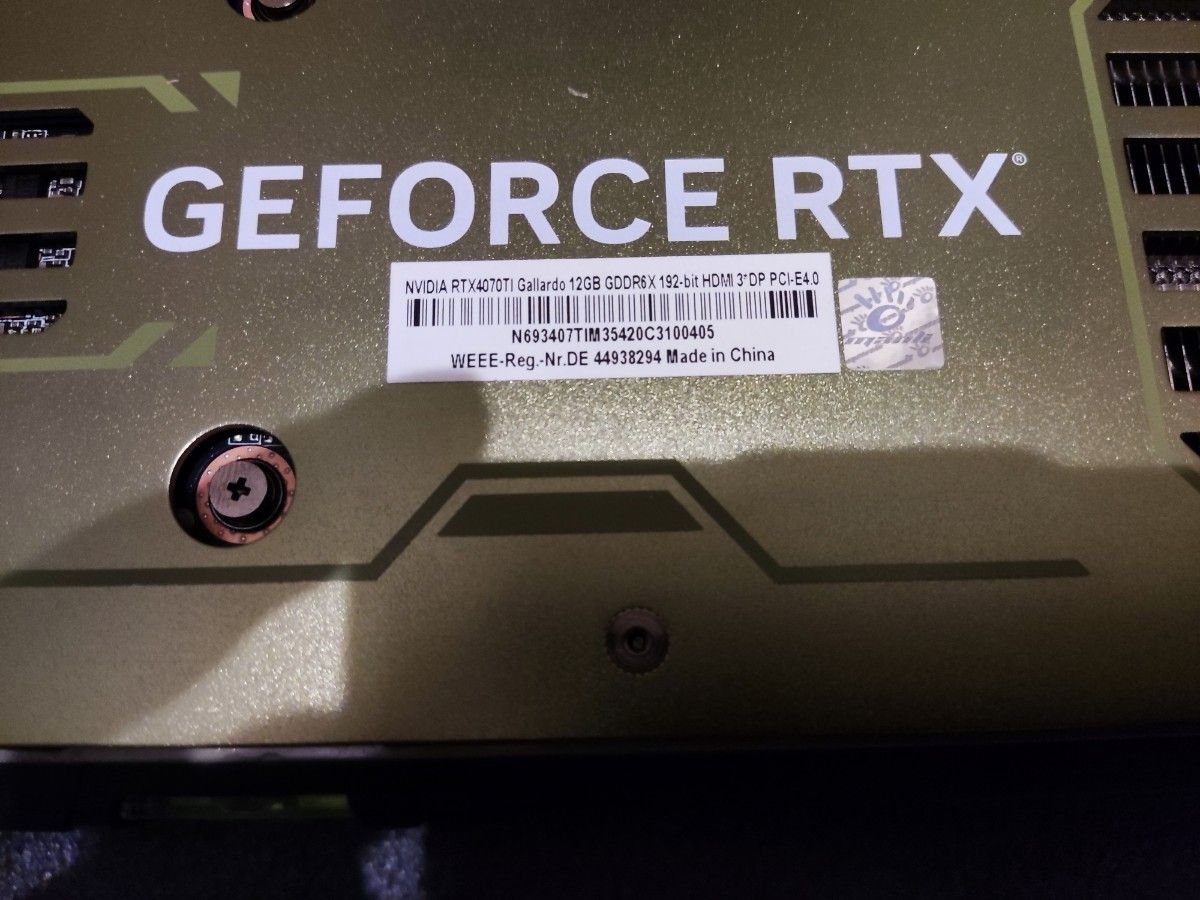 Geforce RTX 4070 ti 12GB ジャンク | udaytonp.com.br