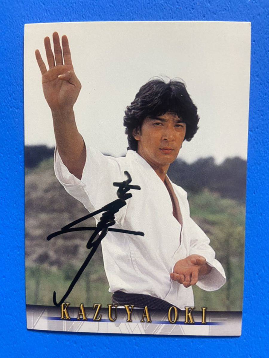 超貴重 天田印刷 仮面ライダースーパー1 トレカ 仮面ライダー 超貴重 天田印刷 仮面ライダースーパー1 トレカ 仮面ライダー