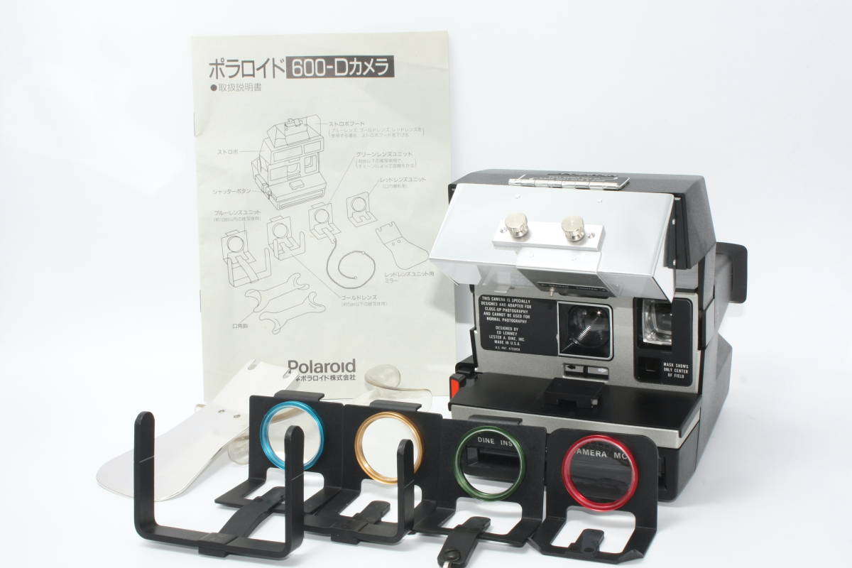 ☆超希少品!!☆ Polaroid 600-D DINE INSTANT CLOSE-UP CAMERA MODEL