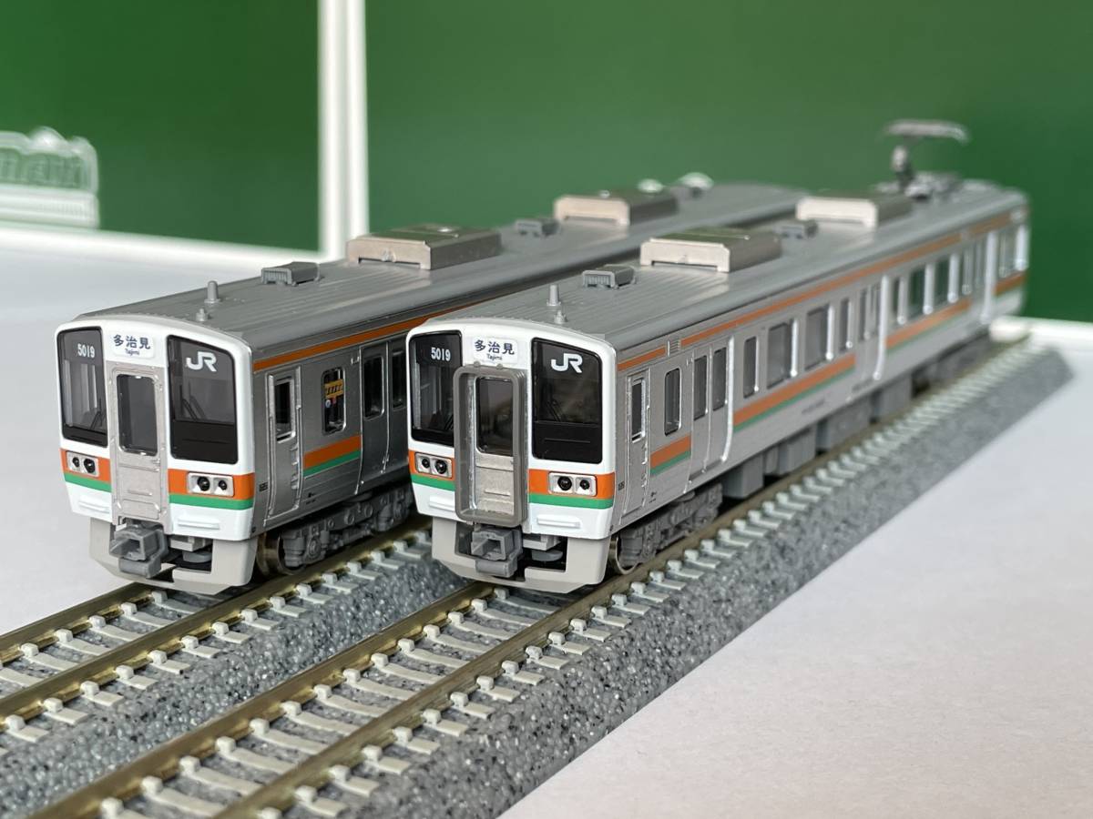 GREENMAX 30682/30683 JR211系5000番台 3両編成セット (動力付き)車体