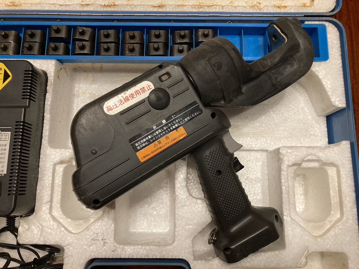 泉精器 REC-120A 検索マクセルイズミ IZUMI cactus カクタス 泉精器 REC-120A 検索マクセルイズミ IZUMI cactus カクタス