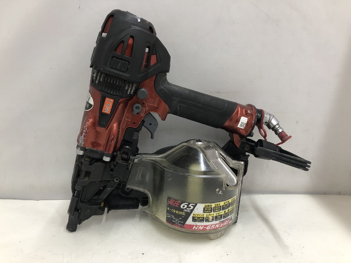 ② 品 エア工具 MAX マックス 高圧釘打機 スーパーネイラ HN-65N3(D)-R