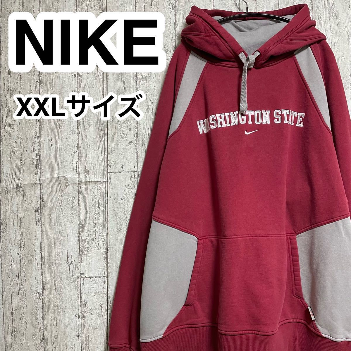 送料無料 カレッジ ワシントン州立大学 NIKE ナイキ スウェット