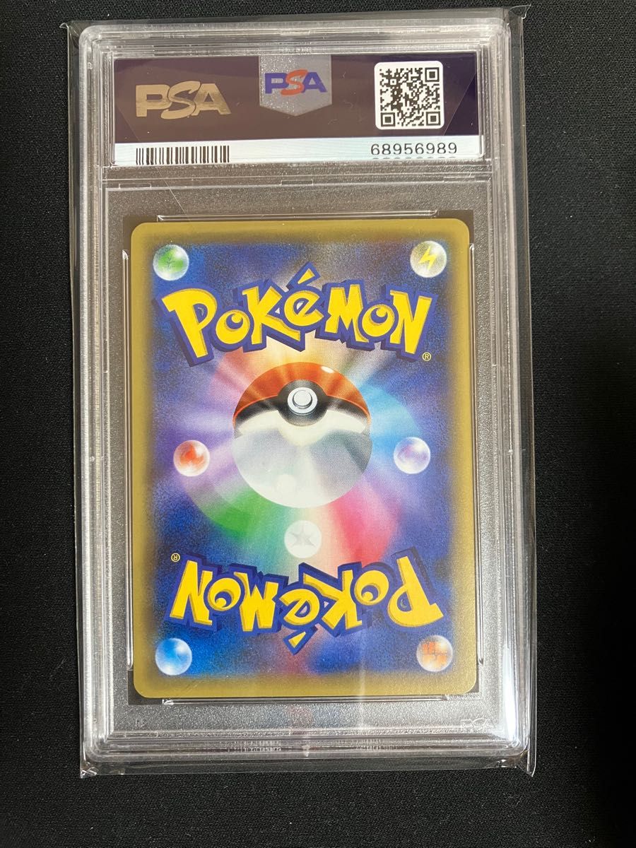 ダークライ cp5 キラコレクション PSA10 | alfasaac.com