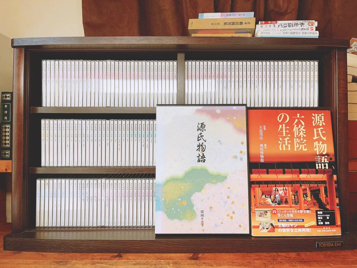  regular price 49 ten thousand jpy!! reading aloud complete set of works source . monogatari . mountain liuCD all 205 sheets . exclusive use rack attaching manual inspection : pillow ../.../ flat house monogatari / bamboo taking monogatari / Ise city monogatari / ten thousand leaf compilation / old . chronicle 