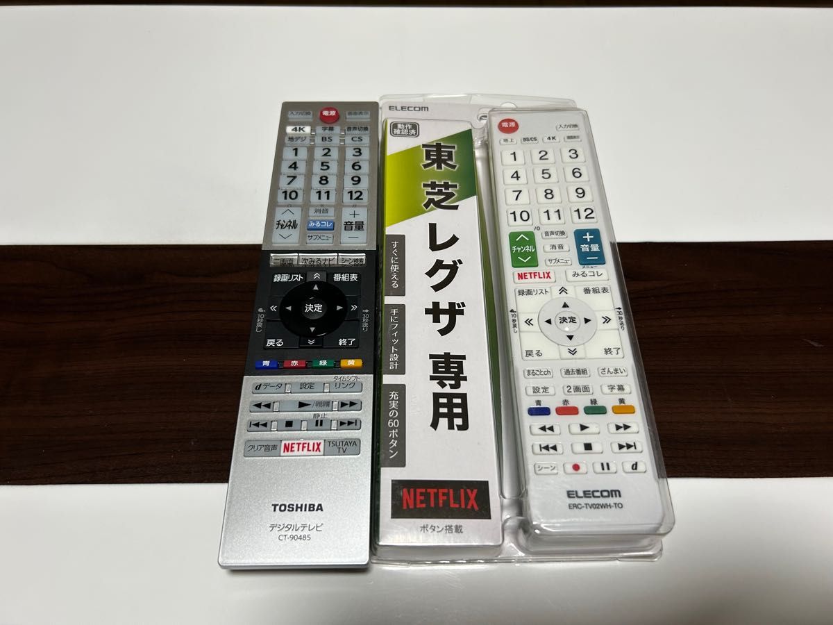 長期保証加入 東芝 4K 液晶テレビ 50M520X REGZA 2019年製 長期保証加入 東芝 4K 液晶テレビ 50M520X REGZA 2019年製