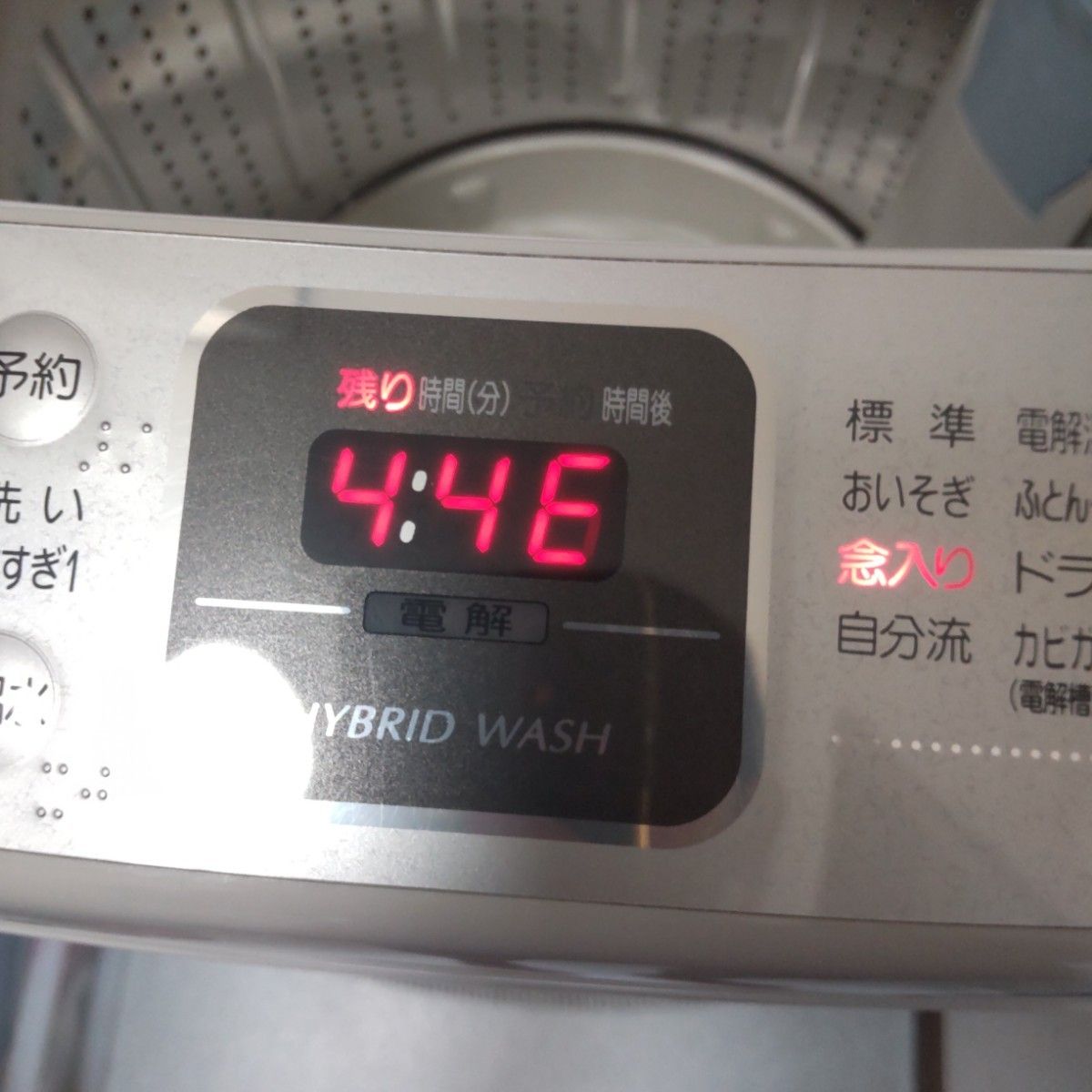 SANYO 全自動電気洗濯機 ASW-E10ZA 10kg 日本製 BIGDRUM 製造 SANYO 全自動電気洗濯機 ASW-E10ZA 10kg 日本製 BIGDRUM 製造