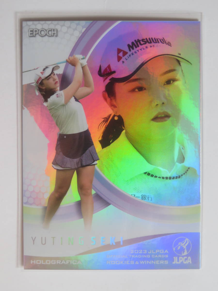 2023 EPOCH エポック JLPGA 女子ゴルフ HOLOGRAPHICA インサート セキ
