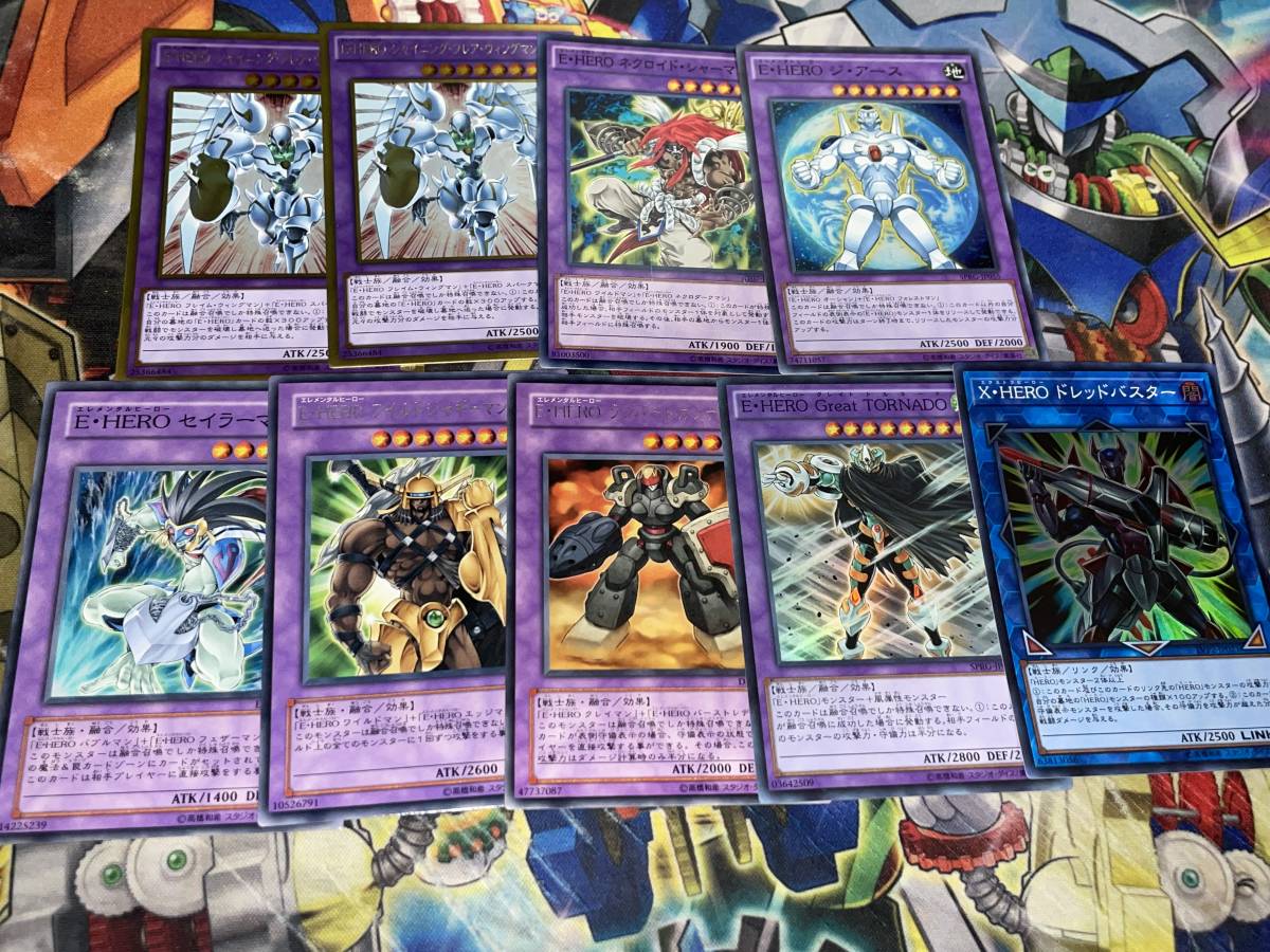 ○遊戯王○GX 遊城十代、Ｅ・ＨＥＲＯ エレメンタルヒーローデッキ