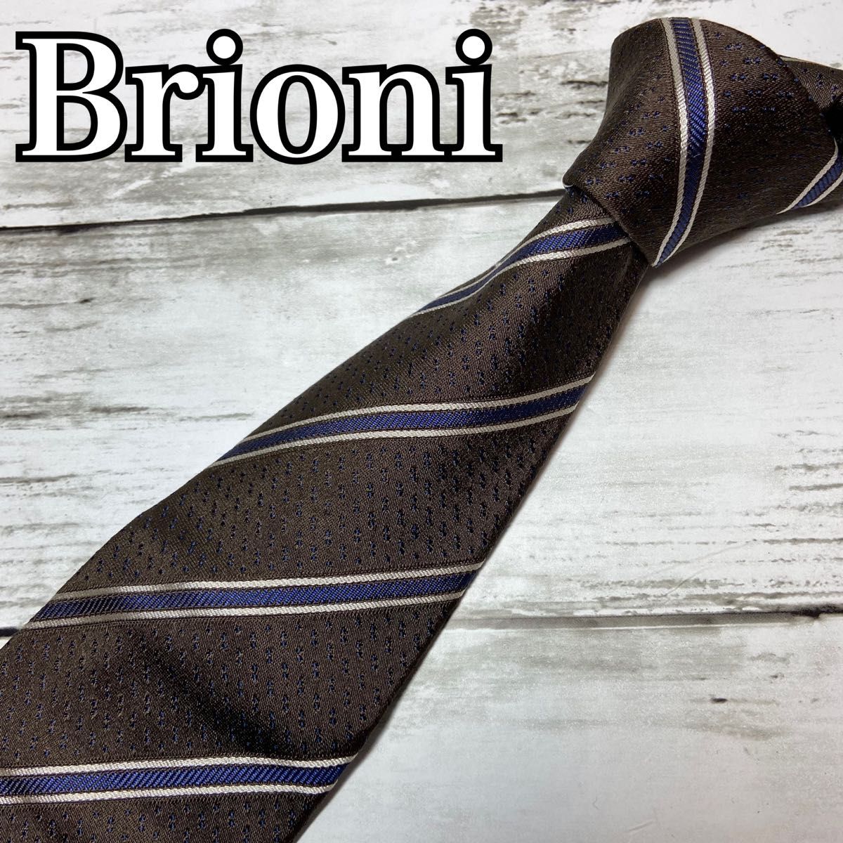 美品 Brioni ストライプタイ イタリア製 ブリオーニ-