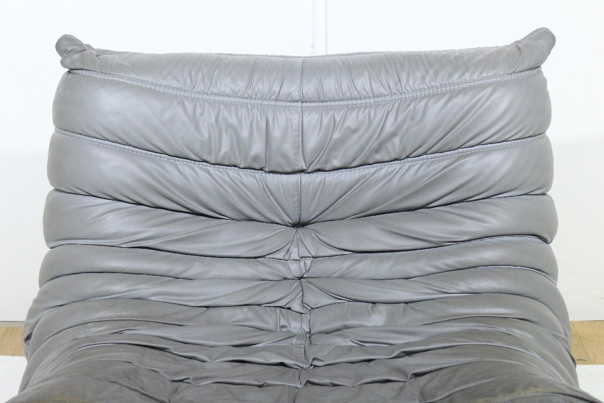 ligne roset☆ROSETTOGO☆リーンロゼ☆ロゼトーゴ☆1人掛けソファ