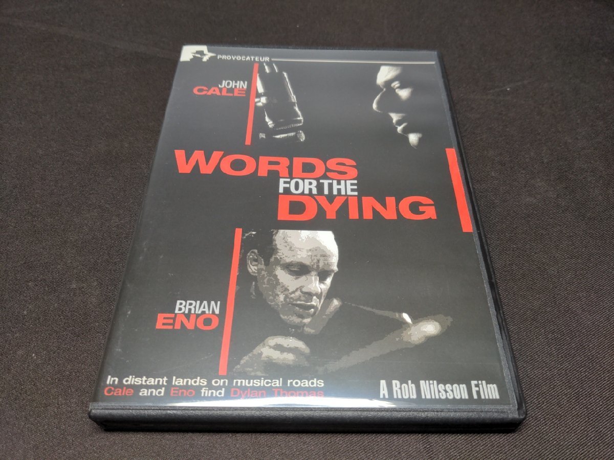 海外版 DVD Words for the Dying / ジョン・ケイル, ブライアン・イーノ / cj334の画像1