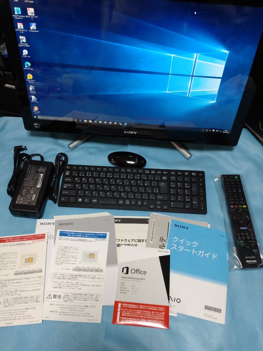 SONY SVL24139CJB 裸眼3D Windows10 すぐツクTV 3波地デジblu-ray