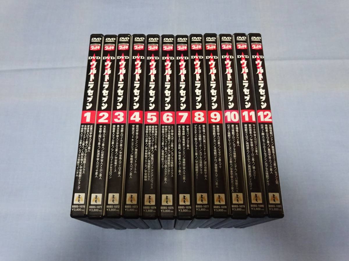 ヤフオク! - DVD「ウルトラセブン」全12巻セット/円谷プロ