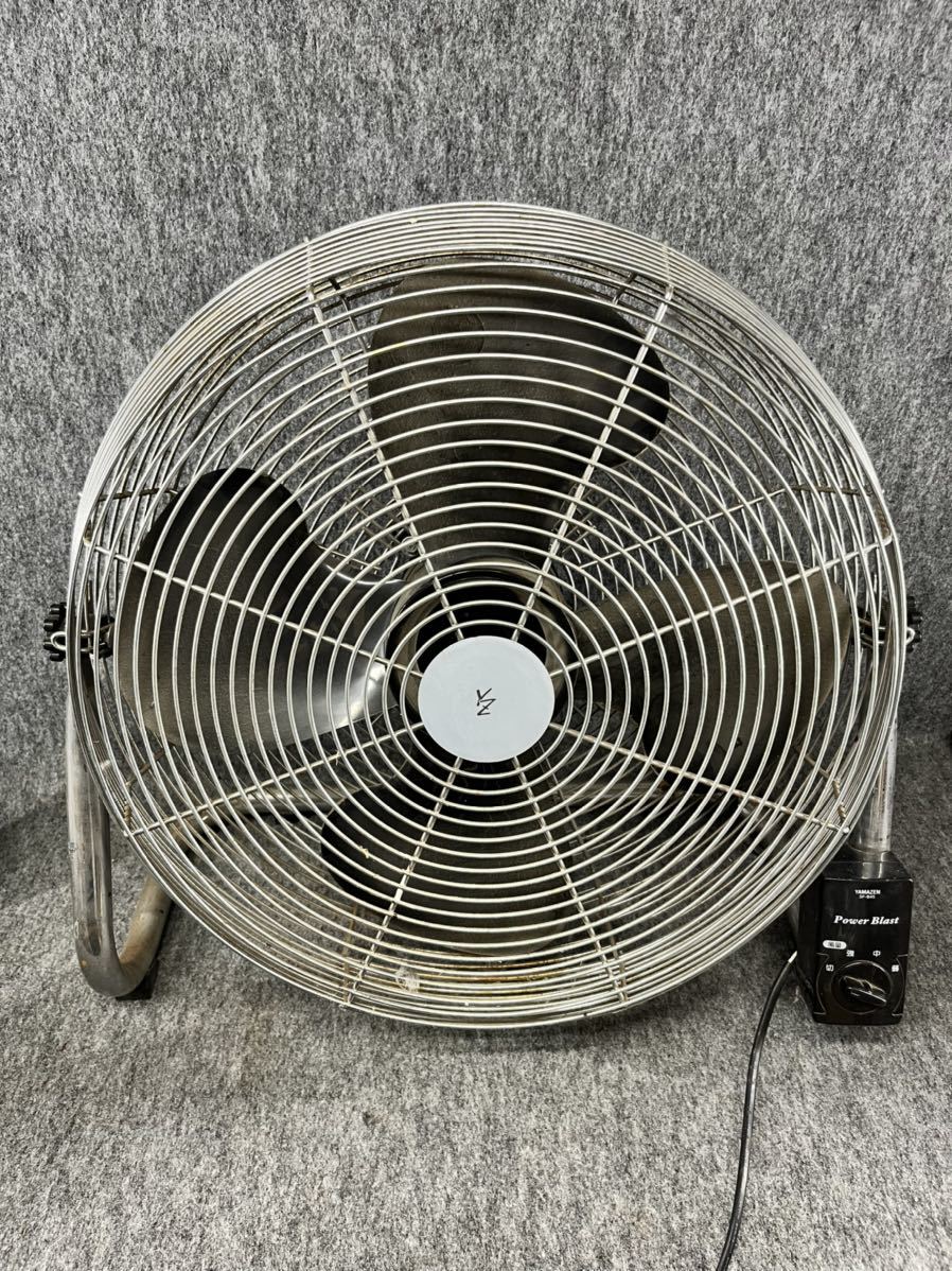 YAMAZEN 業務用扇風機 Power Blast SF-B45 45cm Yahoo!オークション - 山善 YAMAZEN 業務用扇風機 SF-B45 床置式