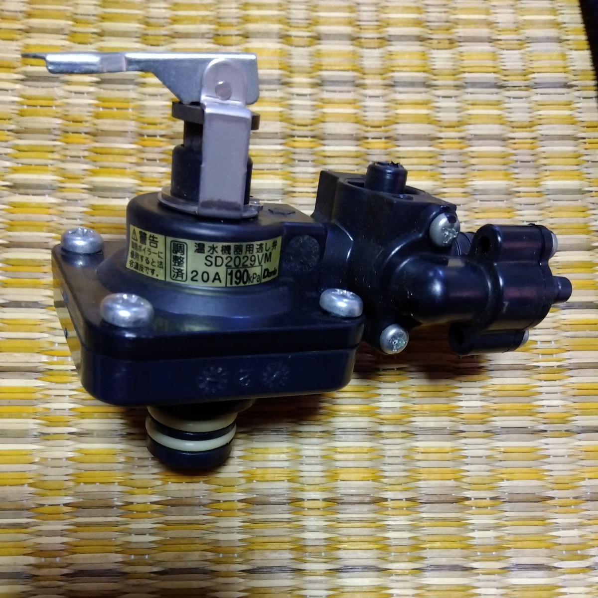Yahoo!オークション - 三菱 電気温水器 逃し弁 Danle SD2029VM Yahoo!オークション - 三菱 電気温水器 逃し弁 Danle SD2029VM