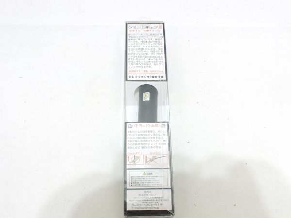 n6767kny CRONO クロノ KANJI カンジ インターナショナル ショート