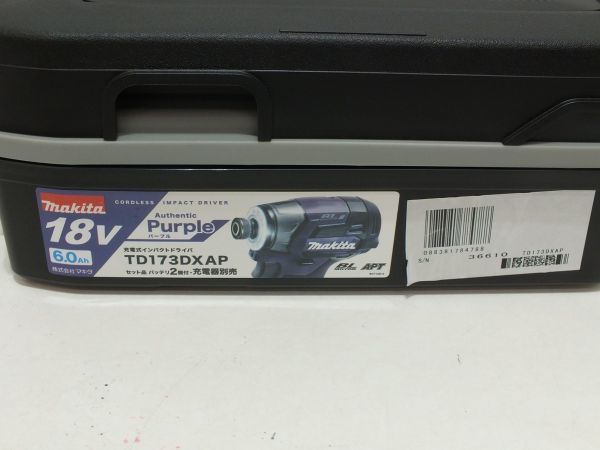 n6794kny 【未使用】 MAKITA マキタ 充電式インパクトドライバ