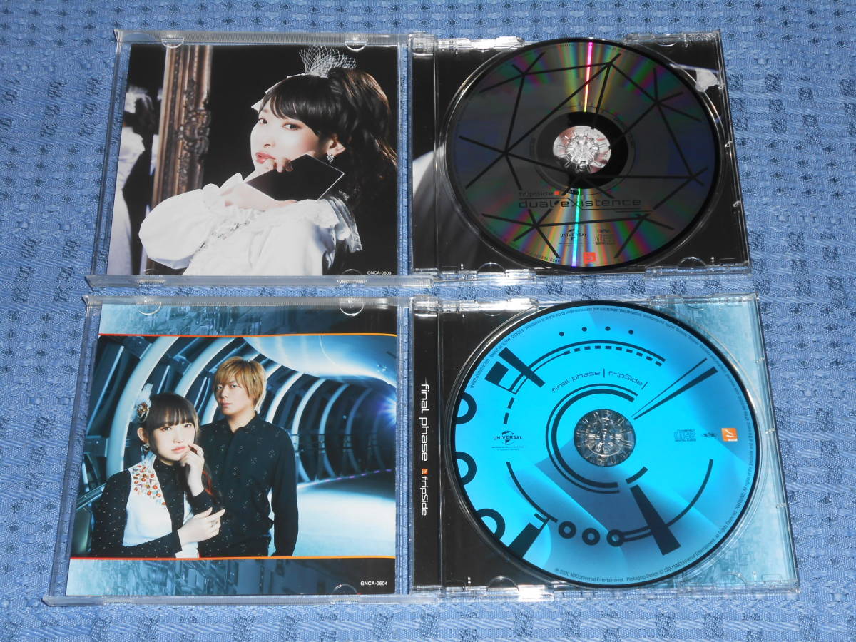 fripSide「final phase」「dual existence」通常盤マキシシングルCD２枚セット とある科学の超電磁砲Tの画像3