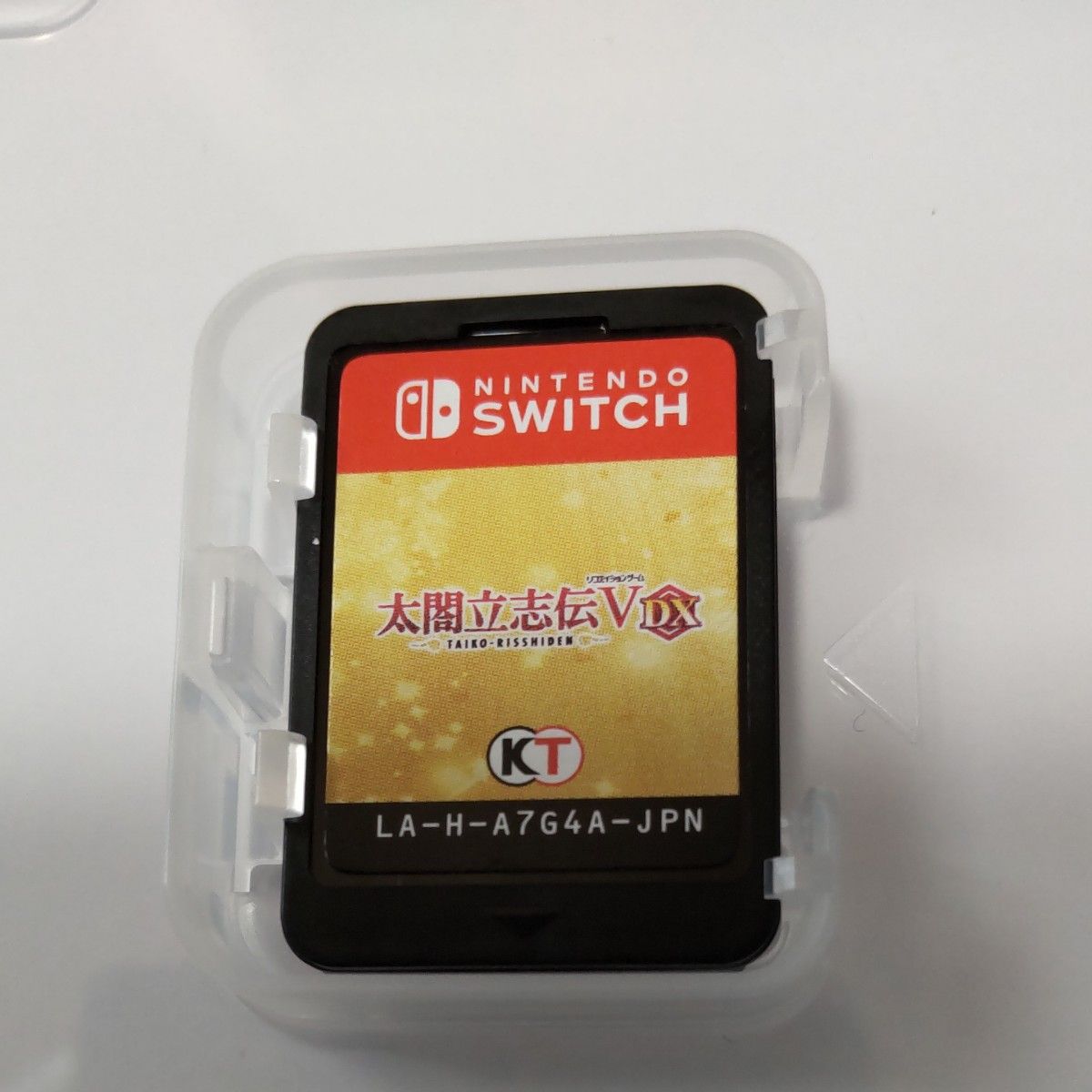 Nintendo Switch 太閤立志伝5