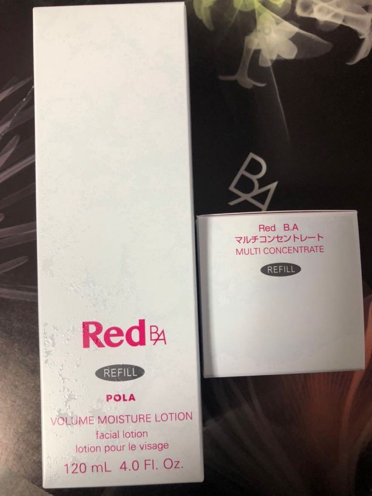 POLA BAローションN リフィル 1本 120ml コスメ、スキンケア POLA BAローションN リフィル 1本 120ml コスメ、スキンケア
