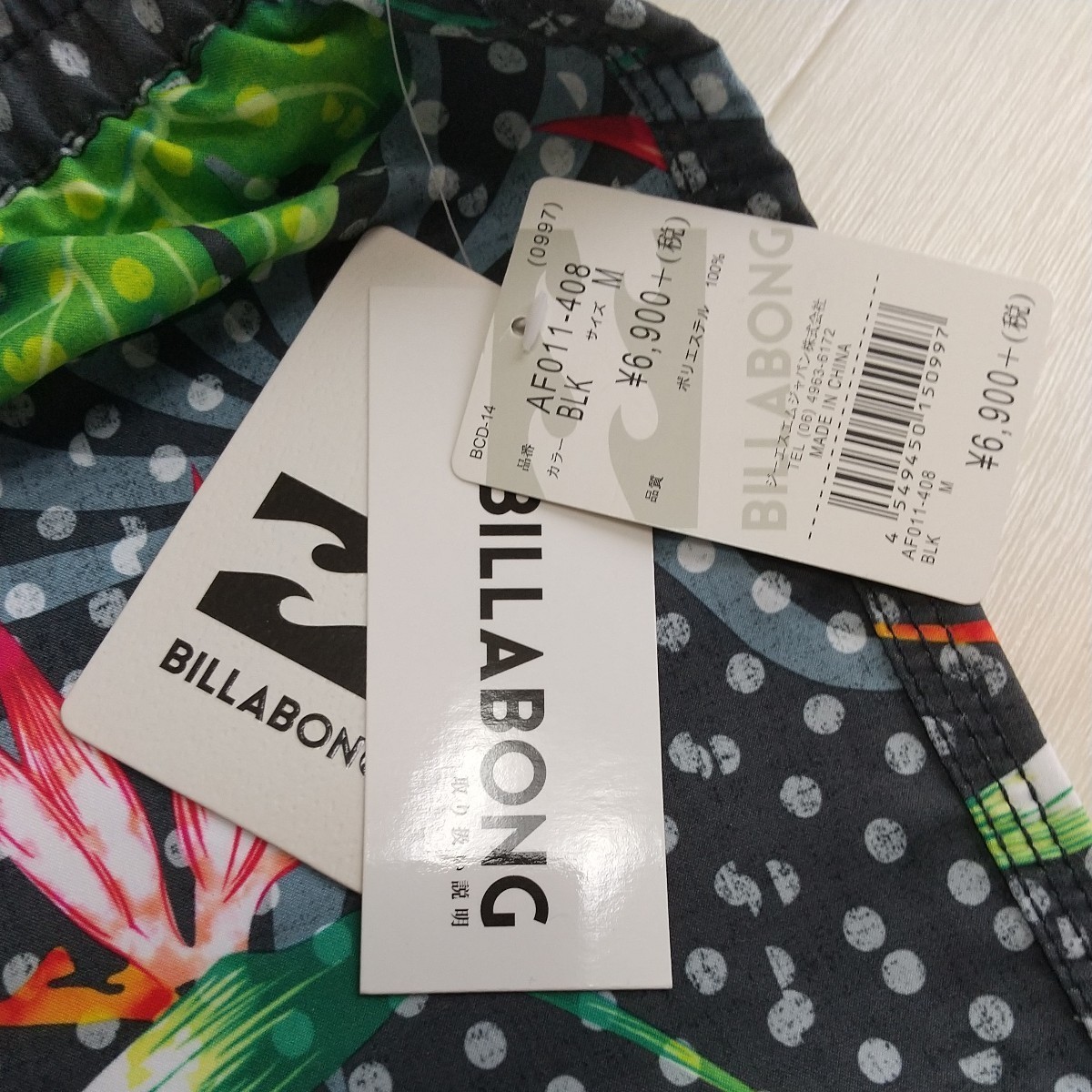 新品 タグ付き 6900円 (税別) ビラボンBILLABONG SURFRIDER サーフパンツ 水着 ハーフパンツ ドット柄 黒 メンズ Mサイズ_画像6