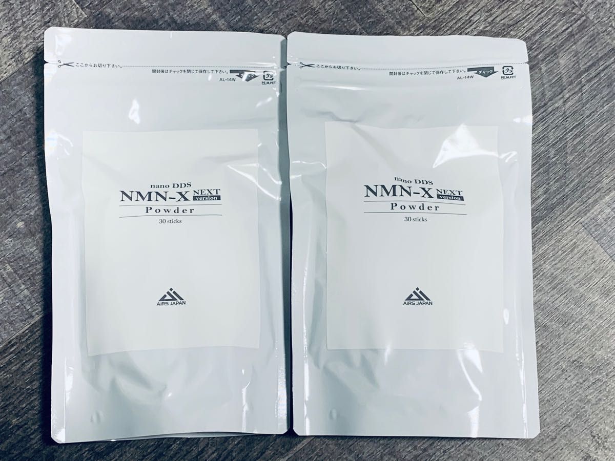 アイテック NMN-X NEXT Powder ２袋セット｜PayPayフリマ