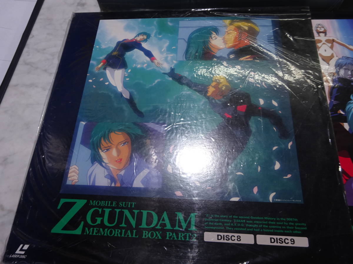  digital audio DISC Laser DISC Z Gundam memorial BOX tea pta-2(DISC8~13) secondhand goods viewing verification taking place is not therefore junk treatment 