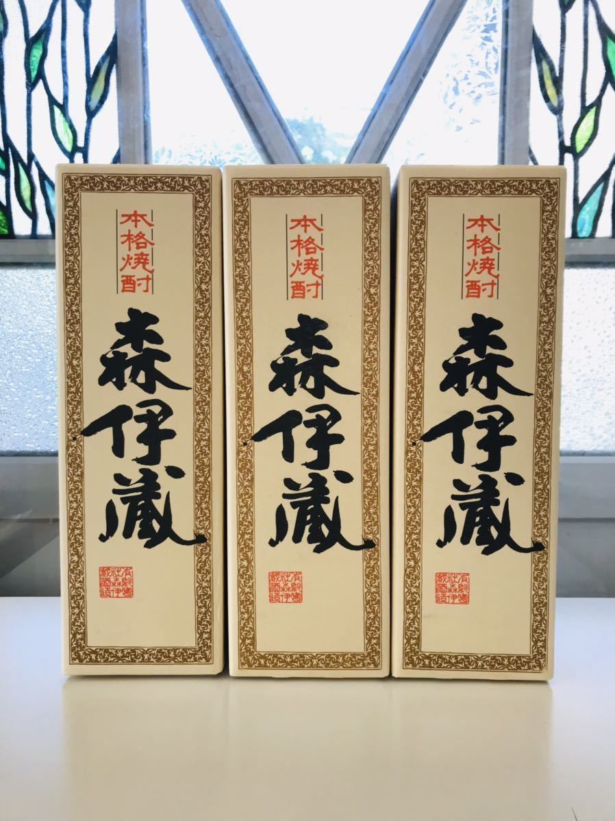 即決有/送料無料】森伊蔵 720ml× 3本セット JAL機内販売 限定品 新品未