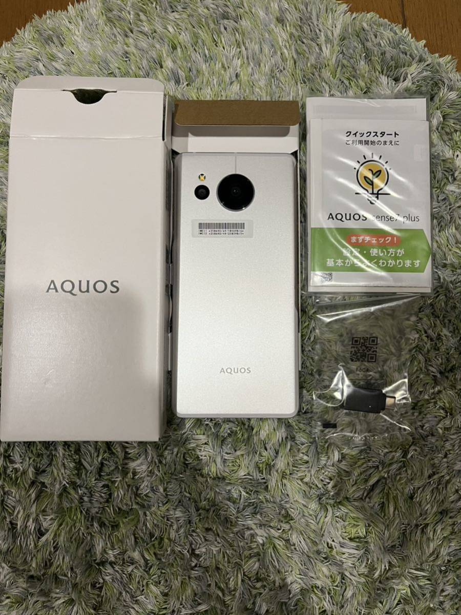 新品未使用】AQUOS sense7 plus（Silver） SoftBank版SIMフリー SIM