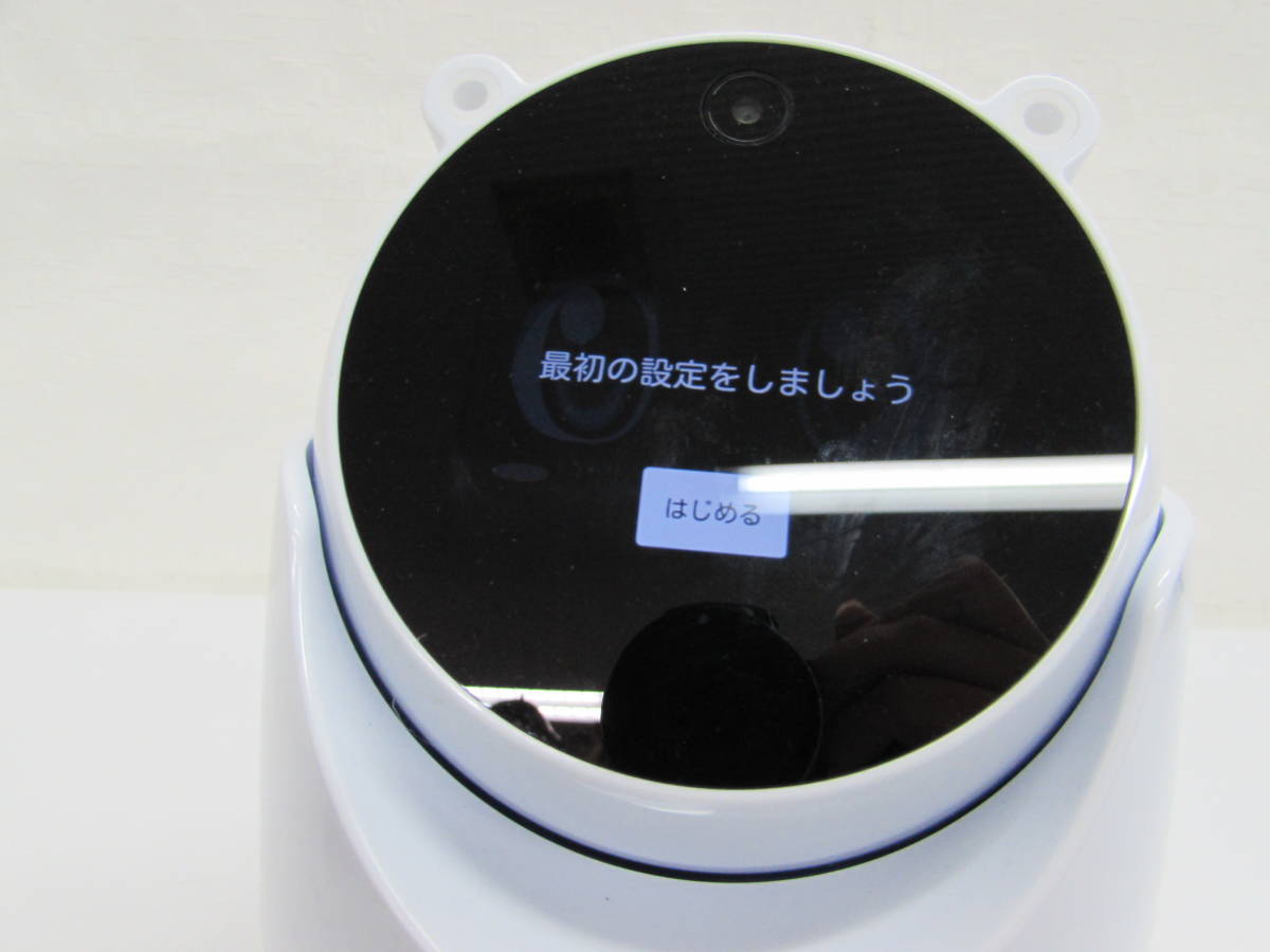 82%OFF!】 ユピテル 見守りロボット ユピ坊 YR-03 テレビ電話機能