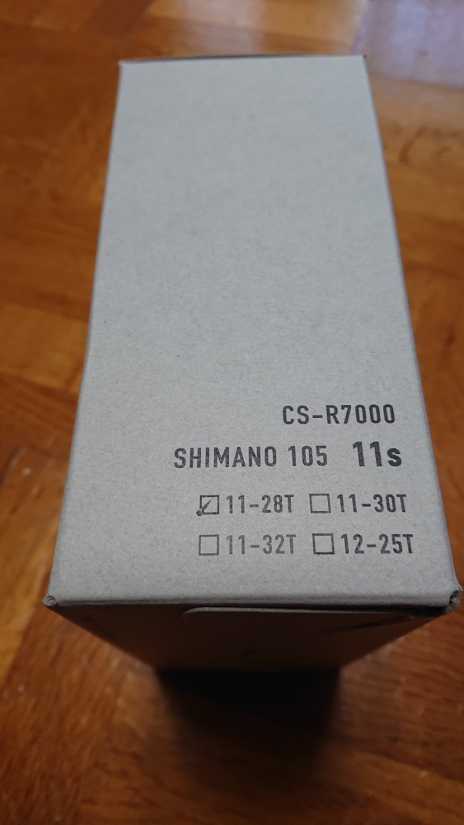 【新品・未使用】シマノ SHIMANO CS-R7000 11-28T 11S 105グレードカセットスプロケット_画像2