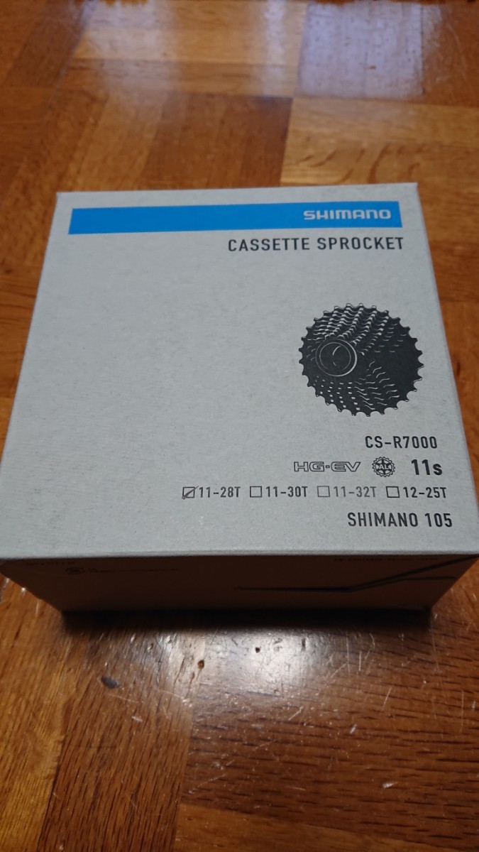 【新品・未使用】シマノ SHIMANO CS-R7000 11-28T 11S 105グレードカセットスプロケット_画像1