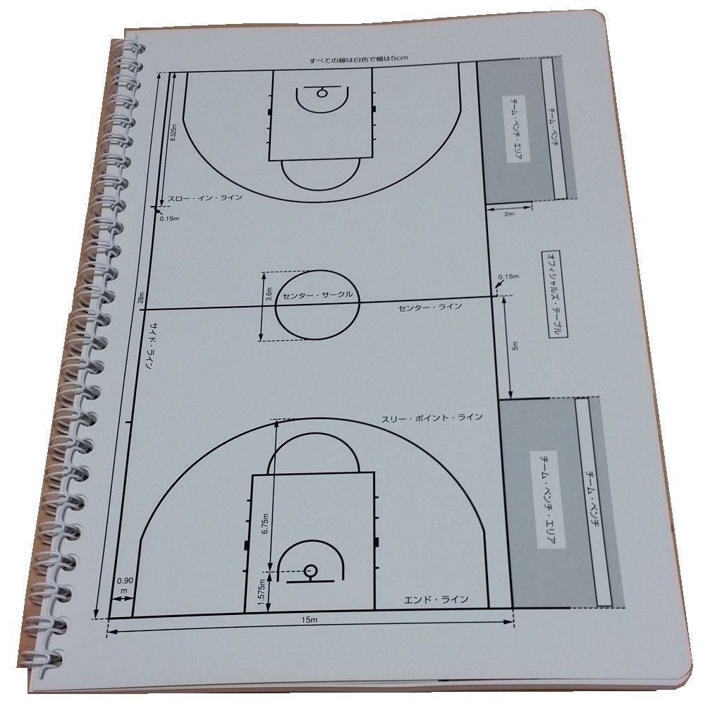 バスケットボールノート（練習記録ノート）　リング綴じタイプ