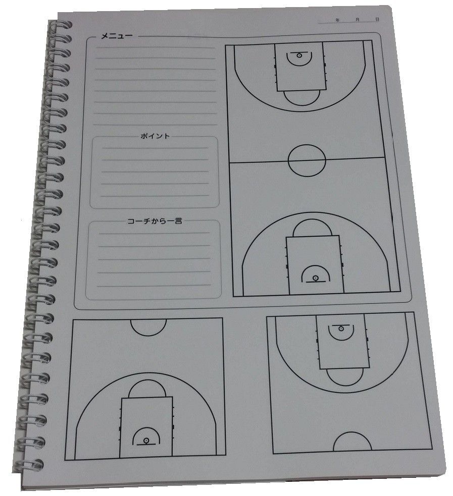 バスケットボールノート（練習記録ノート）　リング綴じタイプ