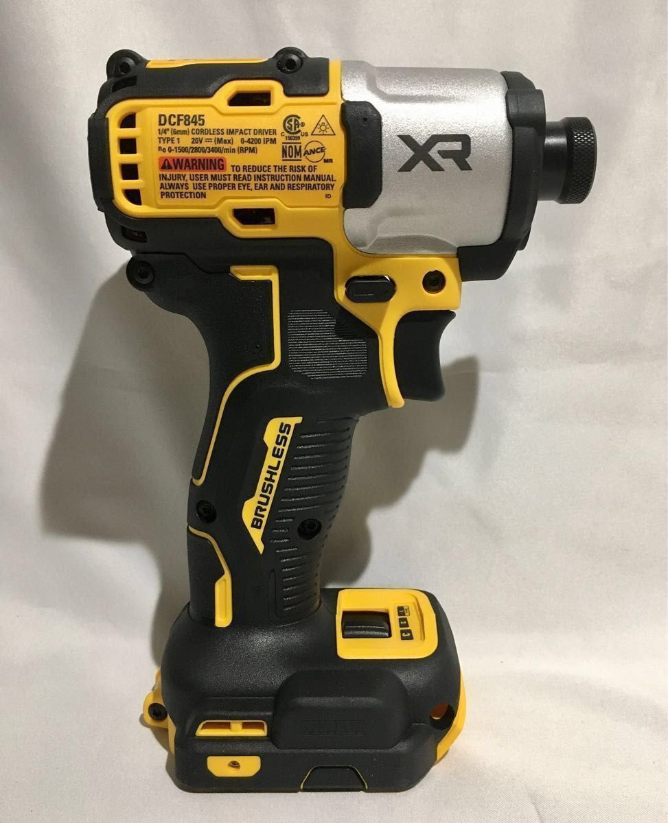 デウォルト DeWALT 20V XR インパクトドライバ DCF845 世界最新モデル