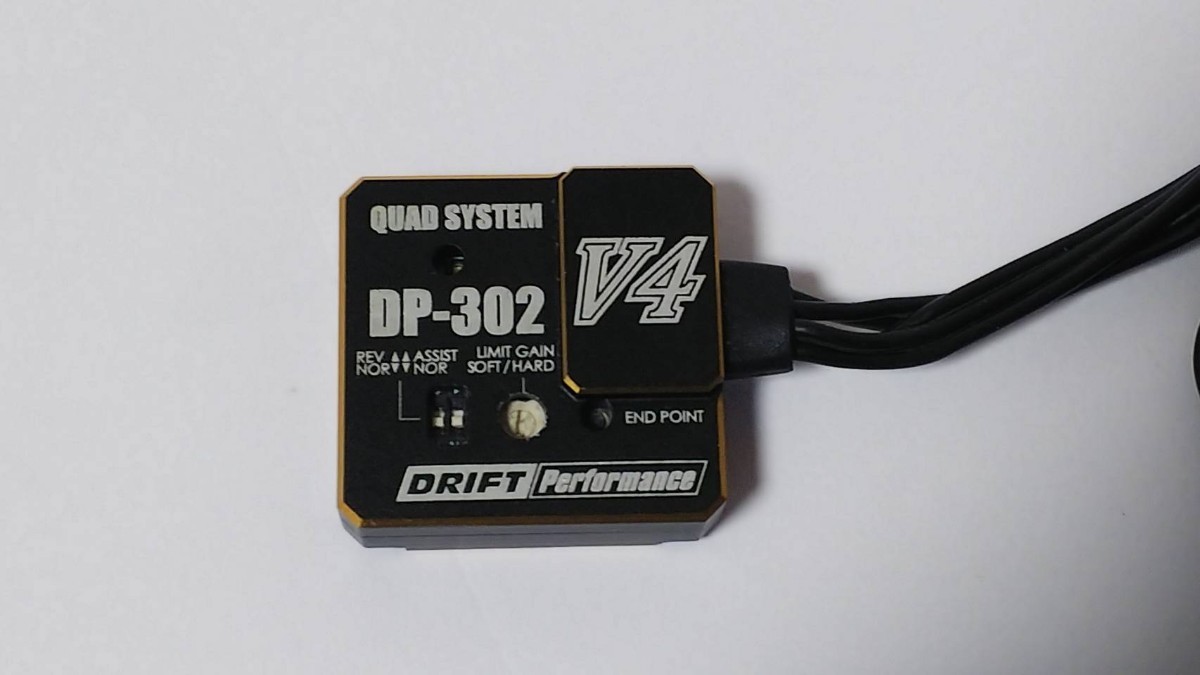 ヨコモ(YOKOMO) RCドリフトカー用ステアリングジャイロ DP-302V4 ヨコモ(YOKOMO) RCドリフトカー用ステアリングジャイロ DP-302V4